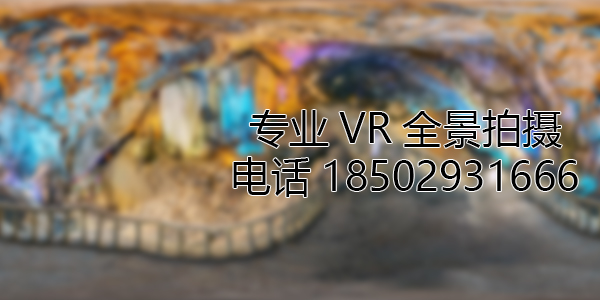商水VR全景拍摄中，如何设置合理的互动热点和漫游线路？