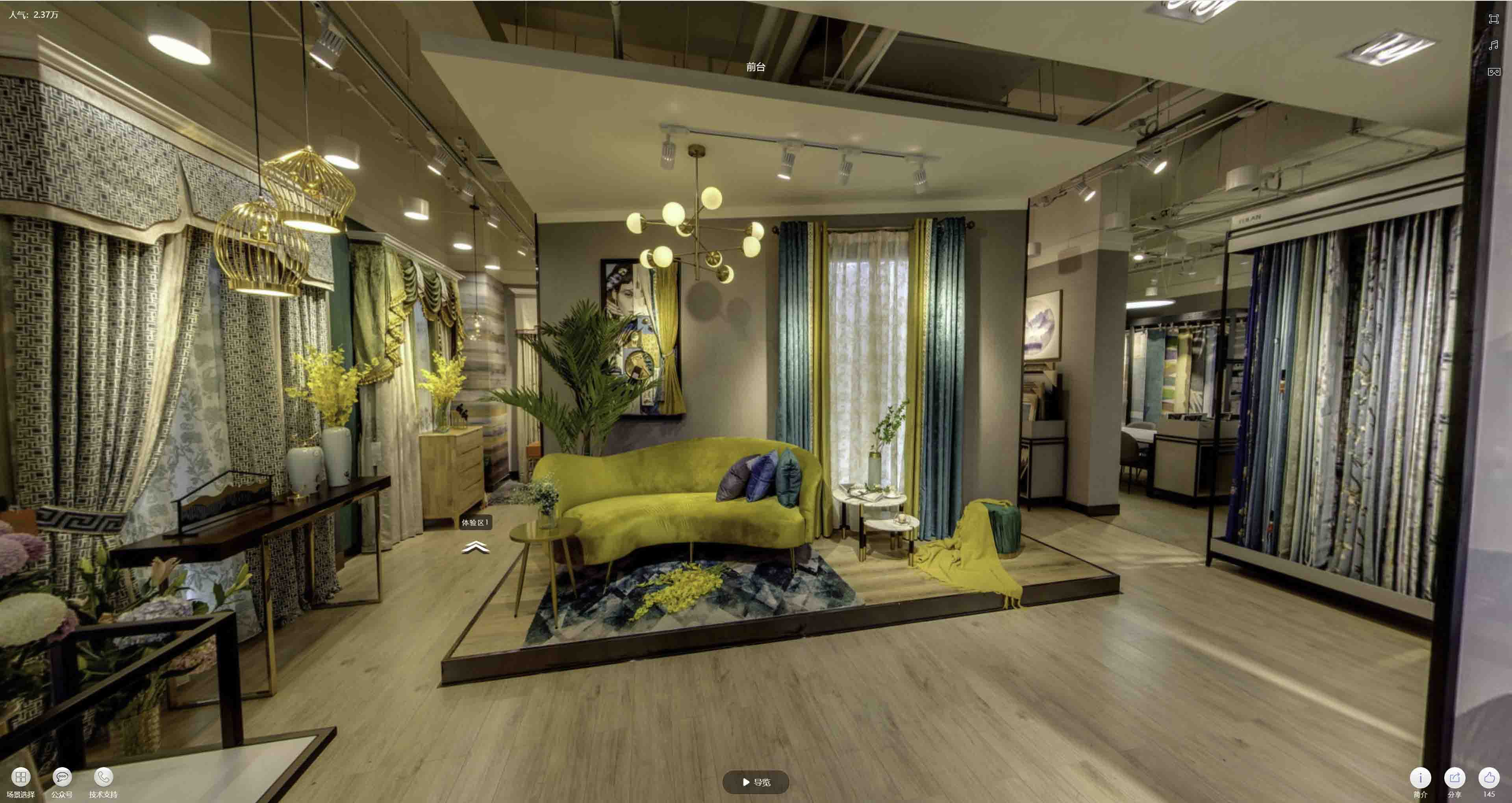 商水VR航拍摄影：城市旅游推广中的创新力量与无限可能
